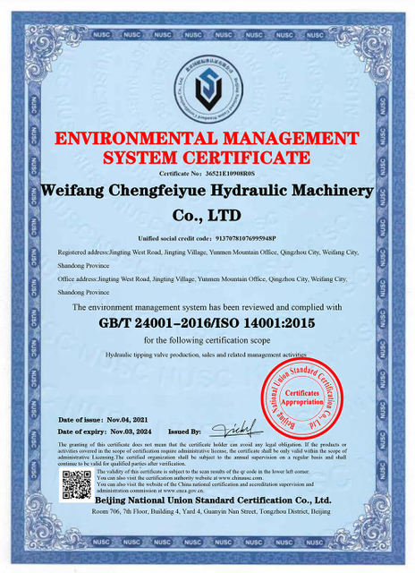  Certificado CE 